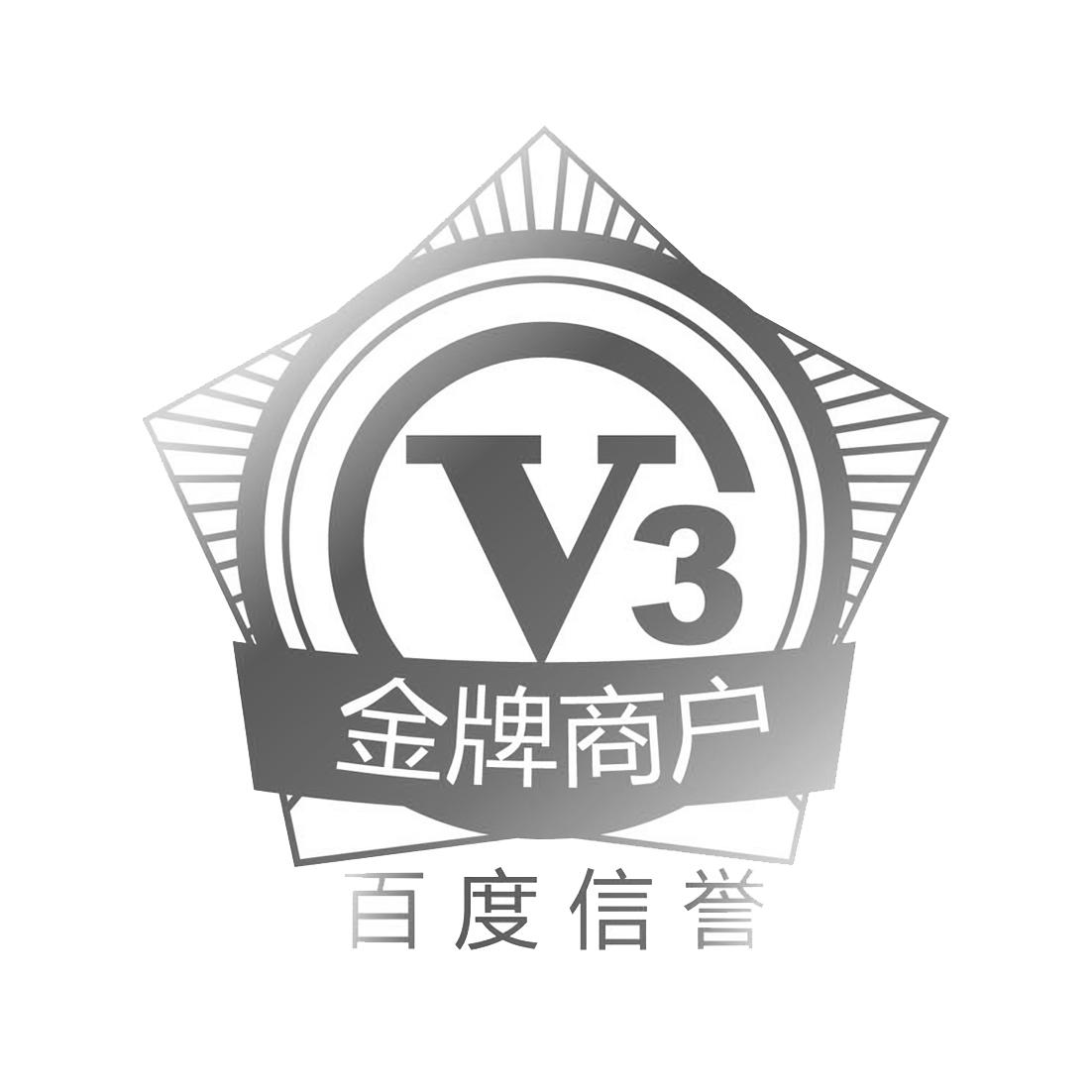 代发百度包收录